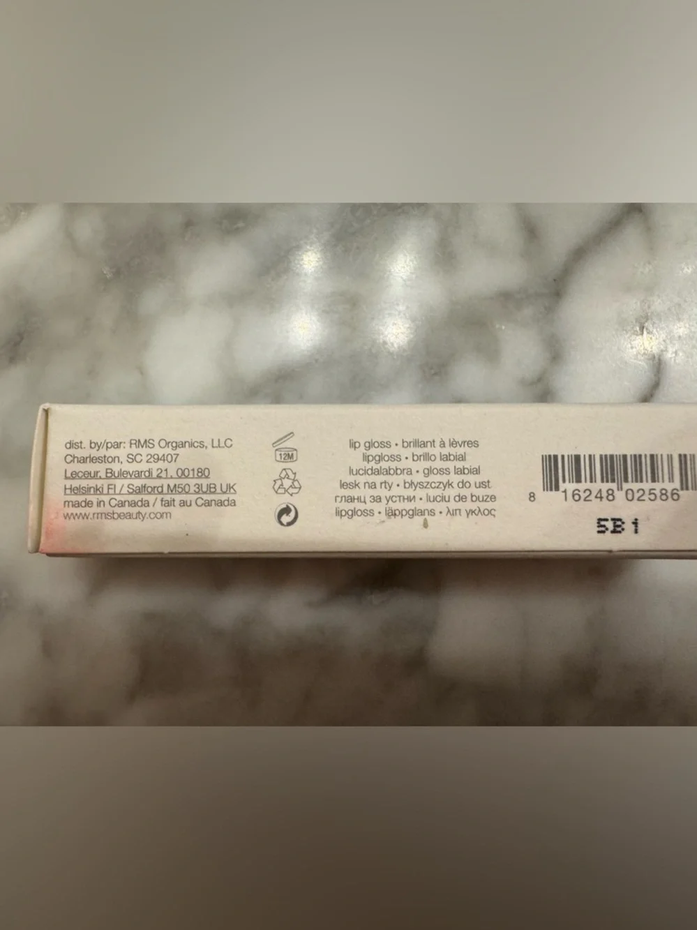 RMS Beauty Liplights Creme Lip Gloss in Babette